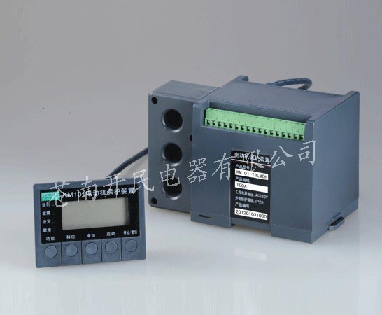 KM101电动机保护装置 南阳电动机保护器价格