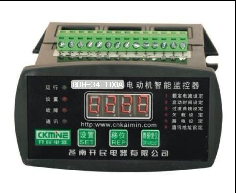 GDH-34系列电动机保护器 遵义电动机保护器价格